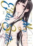 My Elder Sister - Tome 02 - Livre (Manga)