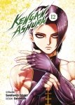 Kengan Ashura - Tome 12 - Livre (Manga)
