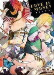 Love is money - Tome 1 - Livre (Manga) - Yaoi - Hana Book