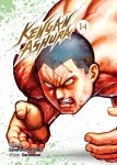 Kengan Ashura - Tome 14 - Livre (Manga)