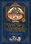 Karakuri Circus - Tome 18 - Perfect Edition - Livre (Manga)