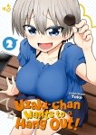 Uzaki-chan Wants to Hang Out! - Tome 02 - Livre (Manga)