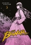 The Breaker : New Waves - Ultimate - Tome 5 - Livre (Manga)