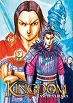 Kingdom - Tome 64 - Livre (Manga)