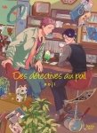 Des détectives au poil - Livre (Manga) - Yaoi - Hana Collection