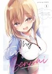 My Tiny Senpai - Tome 01 - Livre (Manga)