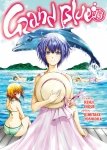 Grand Blue - Tome 13 - Livre (Manga)