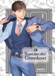 Bienvenue chez Ginmokusei - Tome 01 - Livre (Manga) - Yaoi - Hana Collection