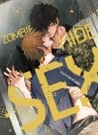Zombie Hide Sex - Tome 4 - Livre (Manga) - Yaoi - Hana Collection