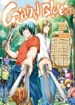 Grand Blue - Tome 15 - Livre (Manga)