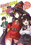 Konosuba : Sois bni monde merveilleux ! - Tome 11 (Light Novel) - Roman