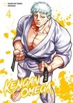 Kengan Omega - Tome 04 - Livre (Manga)