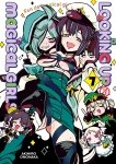 Looking up to Magical Girls - Tome 07 - Livre (Manga)