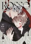 Rosso - Livre (Manga) - Yaoi - Hana Book