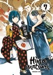 Hinamatsuri - Tome 07 - Livre (Manga)