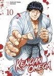 Kengan Omega - Tome 10 - Livre (Manga)