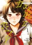 Double Play - Tome 01 - Livre (Manga)