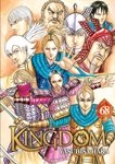 Kingdom - Tome 68 - Livre (Manga)