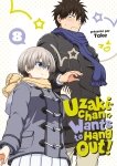 Uzaki-chan Wants to Hang Out! - Tome 08 - Livre (Manga)