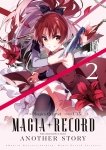 Magia Record: Puella Magi Madoka Magica Another Story - Tome 02 - Livre (Manga)