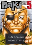 New Grappler Baki - Tome 05 - Perfect Edition - Livre (Manga)