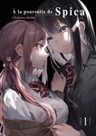  la poursuite de Spica - Livre (Manga)