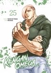 Kengan Omega - Tome 25 - Livre (Manga)