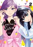 Contract sisters - Tome 02 - Livre (Manga)