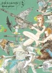 Designs - Tome 03 - Livre (Manga)