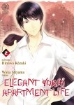 Elegant Yokai Apartment Life - Tome 02 - Livre (Manga)