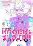 Kageki Shojo !! - Tome 00 - Livre (Manga)