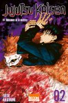 Légères sur le dancefloor - Partie 1 (Tomes 1 à 3) - Coffret 3 mangas - ERREUR