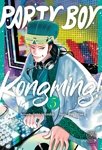 Party Boy Kongming! - Tome 05 - Livre (Manga)