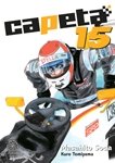 Capeta - Tome 15 - Livre (Manga)