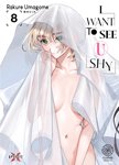 I Want to See U Shy - Tome 08 - Livre (Manga)