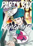 Party Boy Kongming! - Tome 07 - Livre (Manga)
