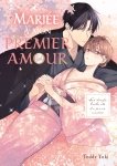 Marie  mon premier amour - Livre (Manga)