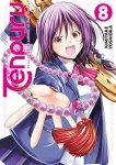 TenPuru - Tome 08 - Livre (Manga)