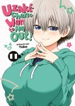 Uzaki-chan Wants to Hang Out! - Tome 11 - Livre (Manga)