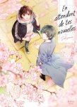 En attendant de tes nouvelles - Livre (Manga) - Yaoi - Hana Book