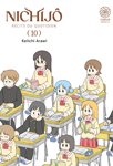 Nichijô - Tome 10 - Livre (Manga)