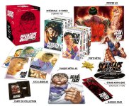 Baki Gaiden: Scarface - Intégrale - Coffret Collector (édition limitée et numérotée)