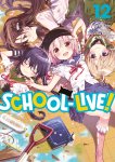 School-Live! - Tome 12 - Livre (Manga)