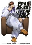 Baki Gaiden: Scarface - Tome 08 - Livre (Manga)