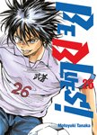 Be Blues! - Tome 26 - Livre (Manga)