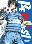 Be Blues! - Tome 29 - Livre (Manga)