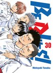 Be Blues! - Tome 30 - Livre (Manga)