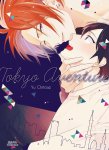 Tokyo Aventure - Livre (Manga) - Yaoi - Hana Collection