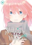 Shikimori n'est pas juste mignonne - Tome 14 - Livre (Manga)