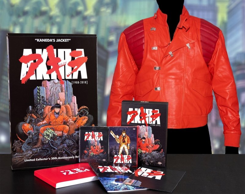 Visuel 1 : Veste Kaneda - Edition limitée (30e Anniversaire) + le film Akira en combo DVD + Blu-ray